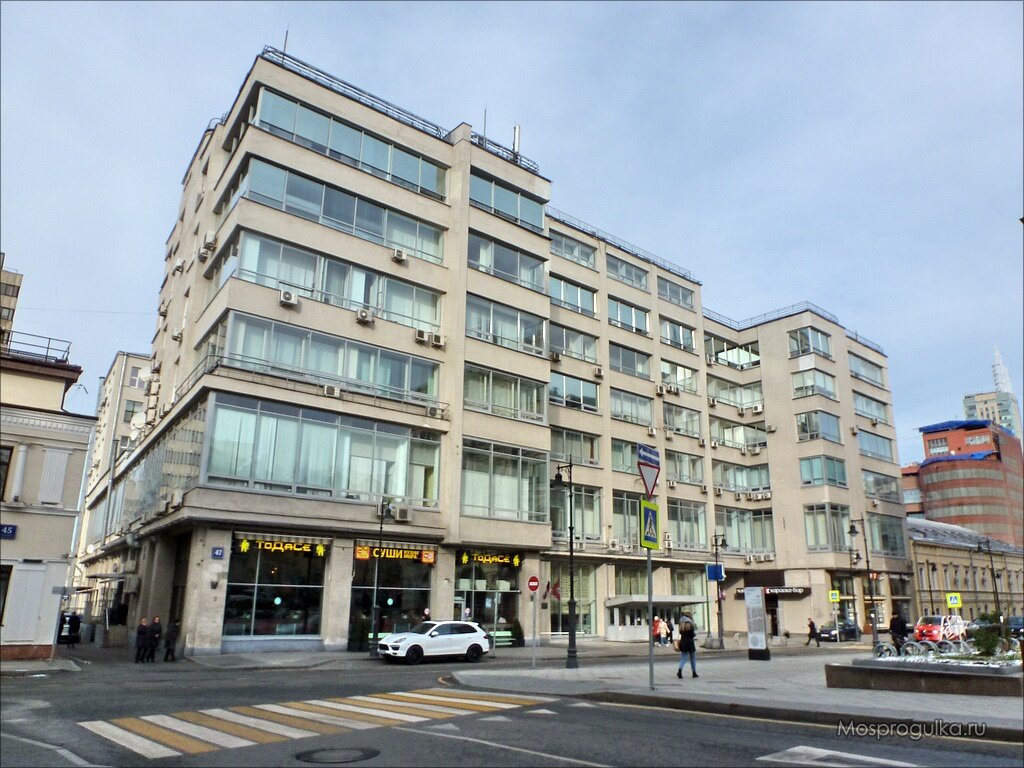 Здание Госторга