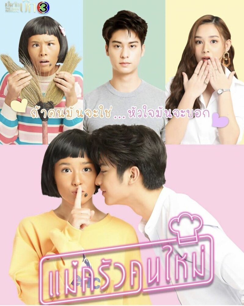 «Фото из открытого источника»