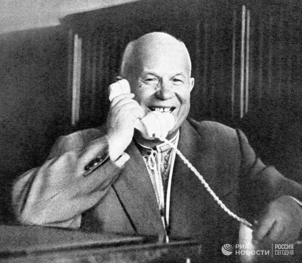 Если кто не помнит Никиту Сергеича...