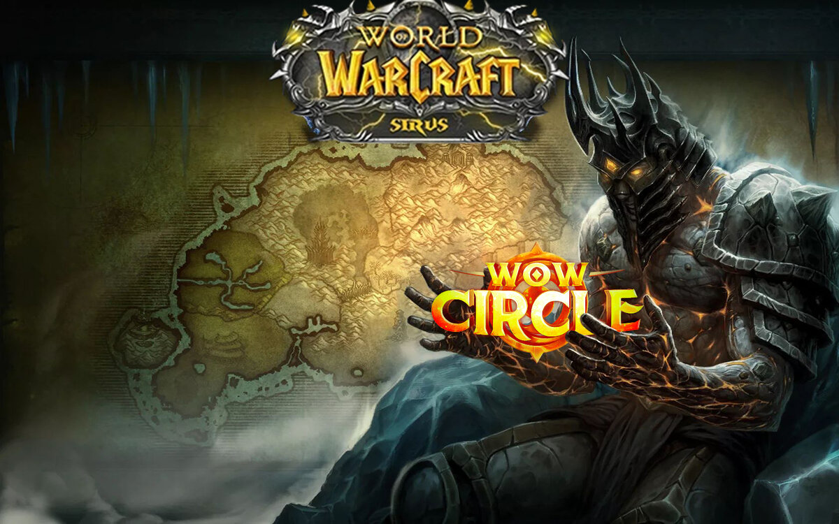 Близзлайк или не Близзлайк — протестили WoW Sirus 3.3.5 и WoW Circle 3.3.5  | PayGame | Дзен