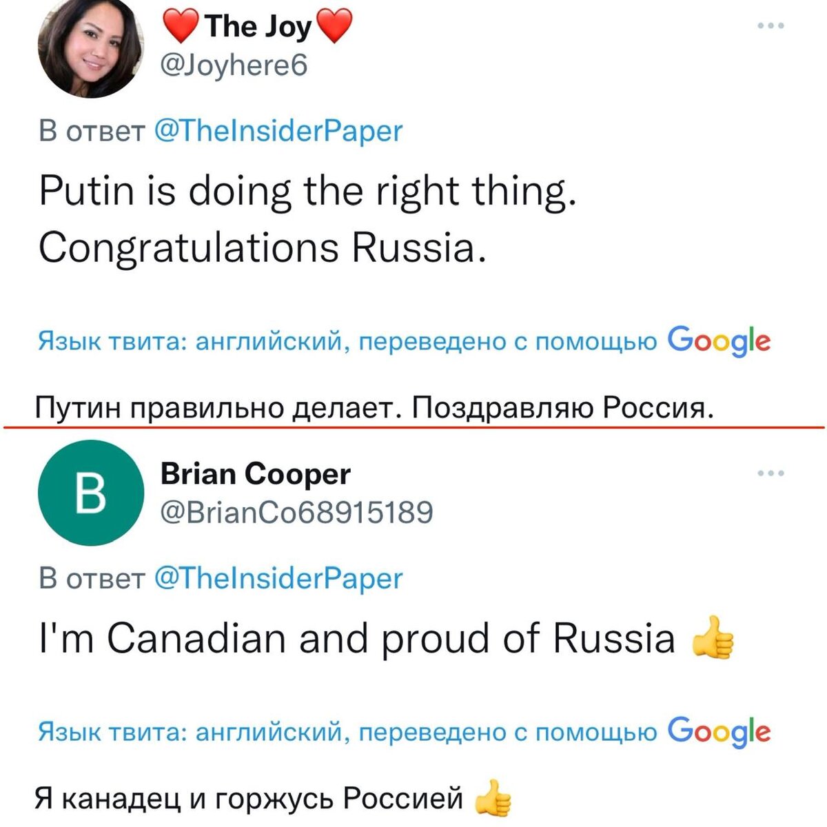 -1-2