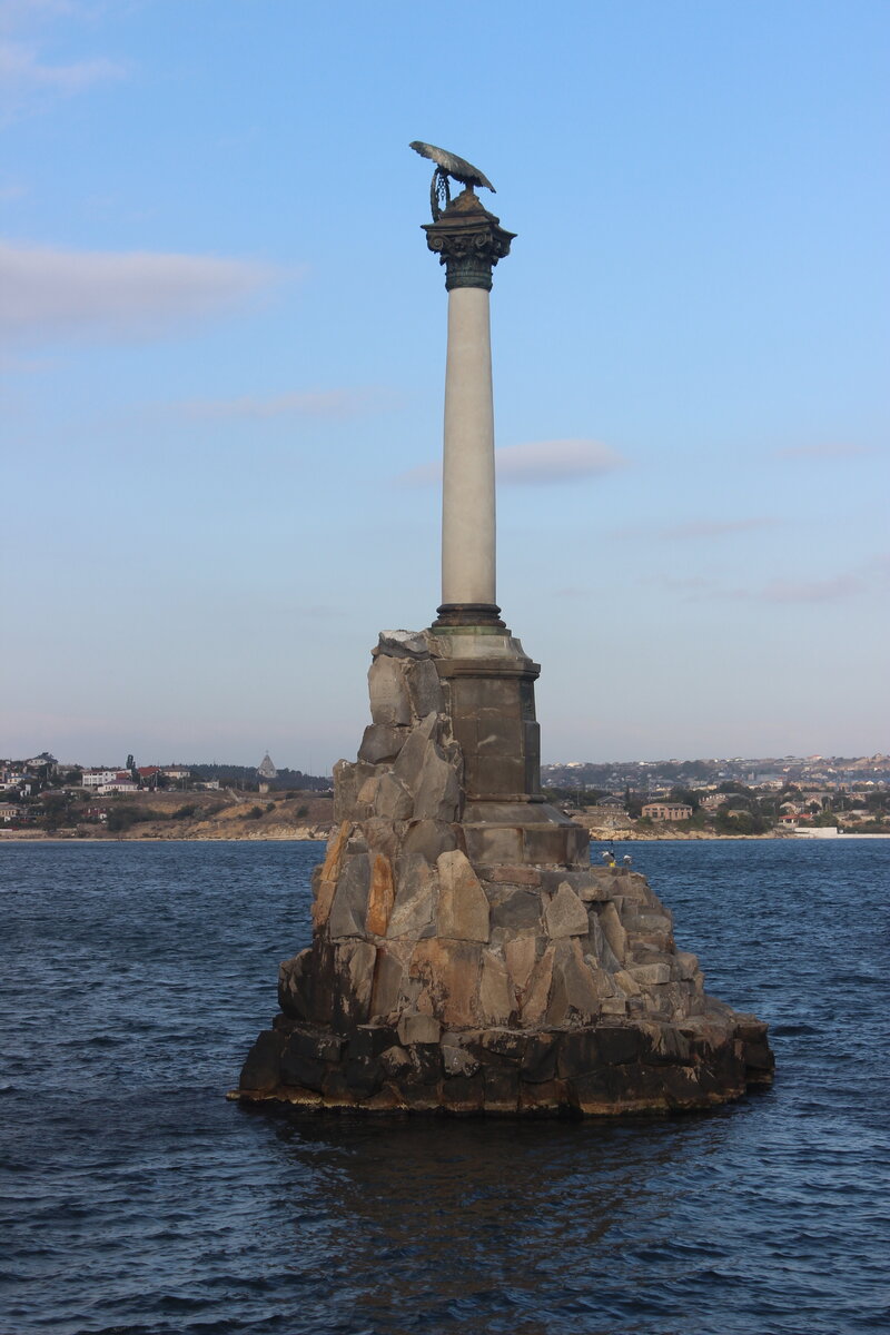 Памятник затонувшим кораблям