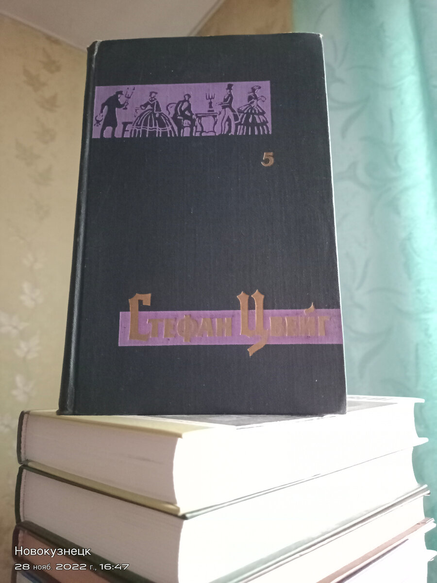 1963 год издания