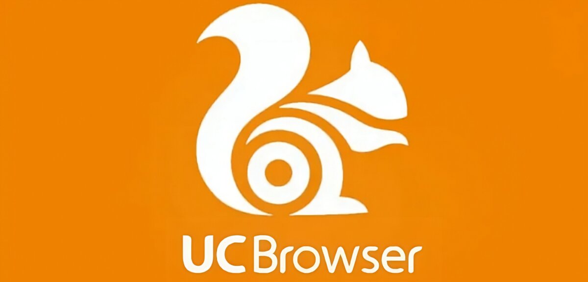 UC Browser: заведи себе белочку