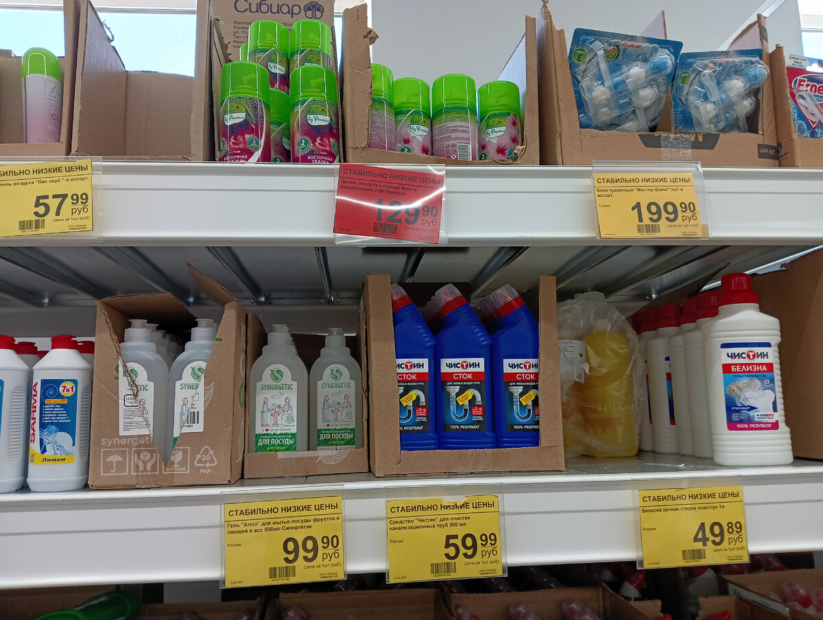 Фото автора Татьяна М.