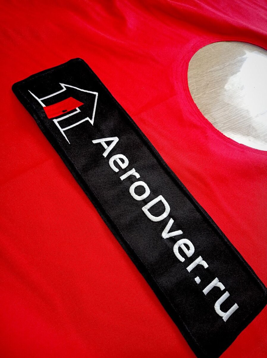 Старт Официальных Продаж с Сентября 2023 г.