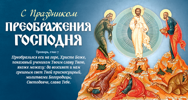 Источник: Яндекс. Картинки