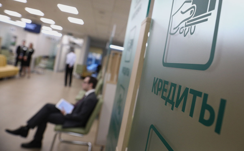 Источник: rbc