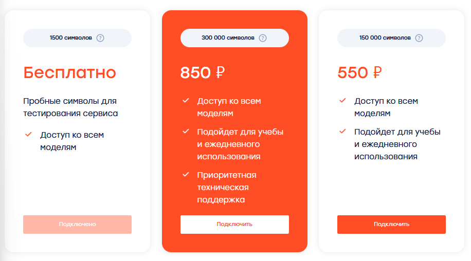 Для ознакомления хватит и бесплатного:)