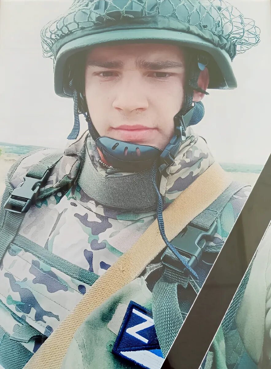 Егор Курмышев. Фото: Vk.ru