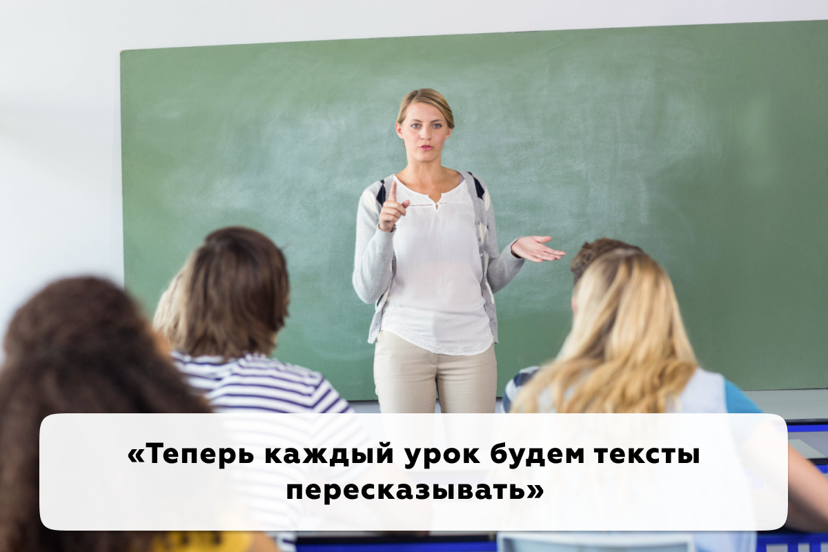 Сострадание огэ 2025. Основной государственный экзамен 2025. картинка тревожное лицо огэ 2025. картинки для презентации огэ 2025.