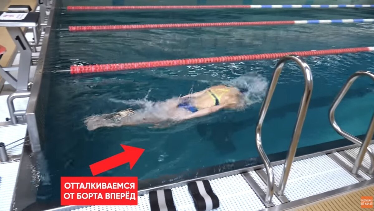 Топ-5 упражнений для быстрого разворота сальто в бассейне | Школа плавания  SwimRocket | Дзен