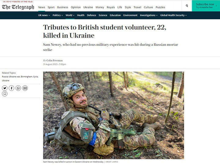 СКРИНШОТ СТРАНИЦЫ ИЗДАНИЯ THE TELEGRAPH