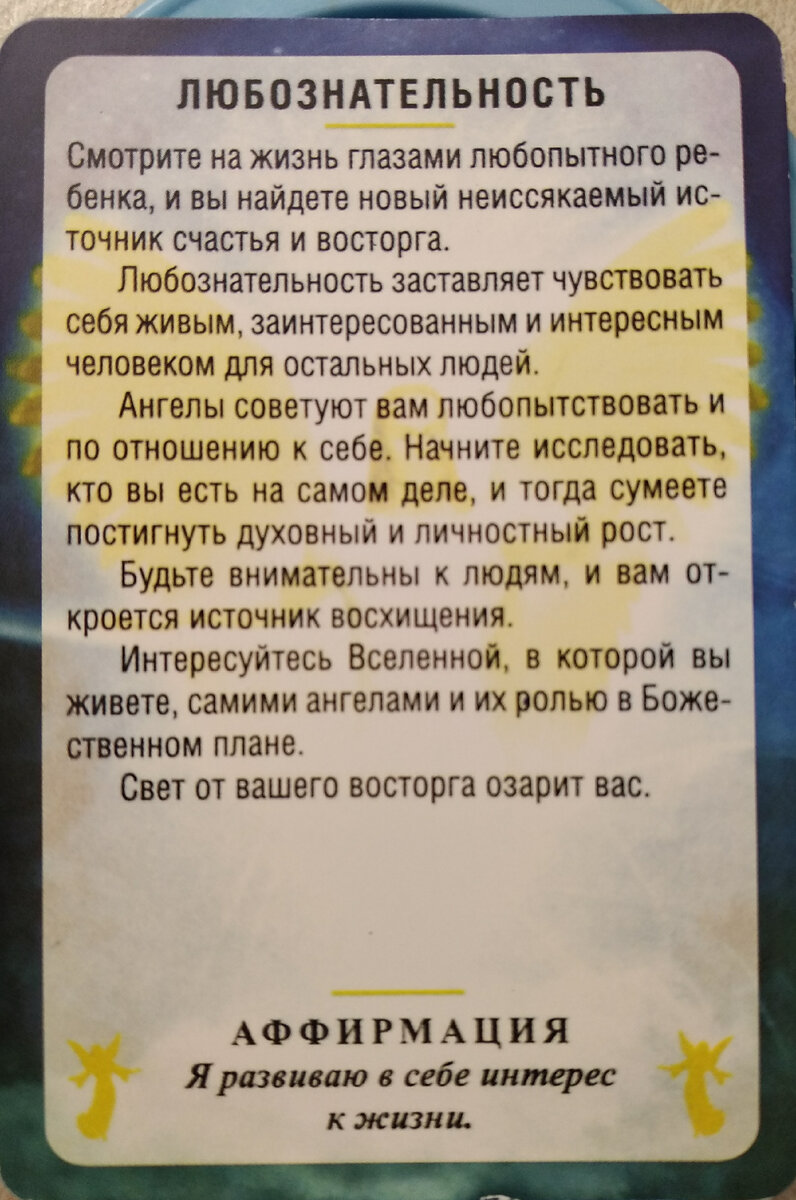 Фото из архива автора
