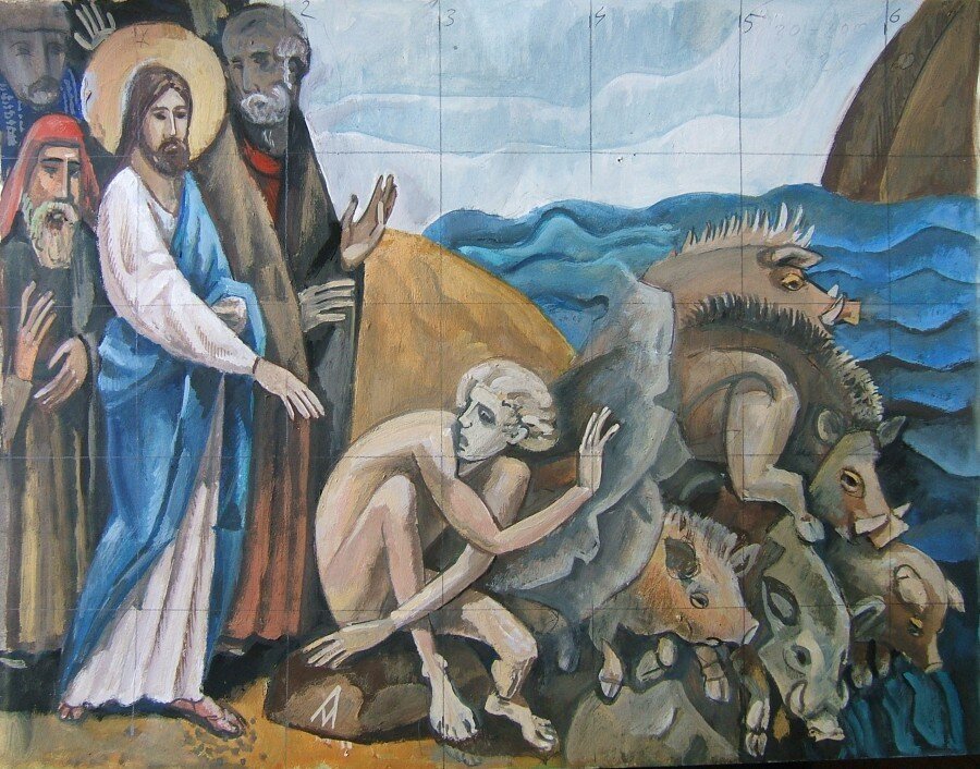 из свободного доступа