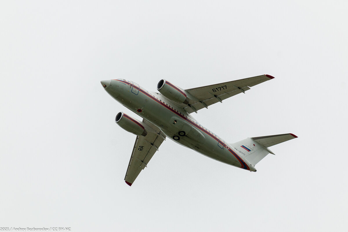 Ан-148-100Е, RA-61717