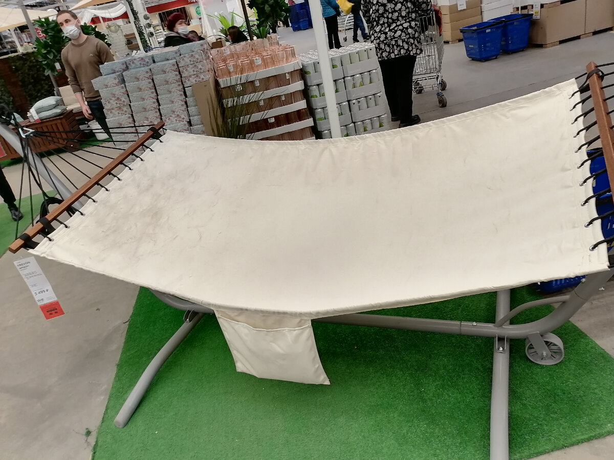 Фото в магазине 