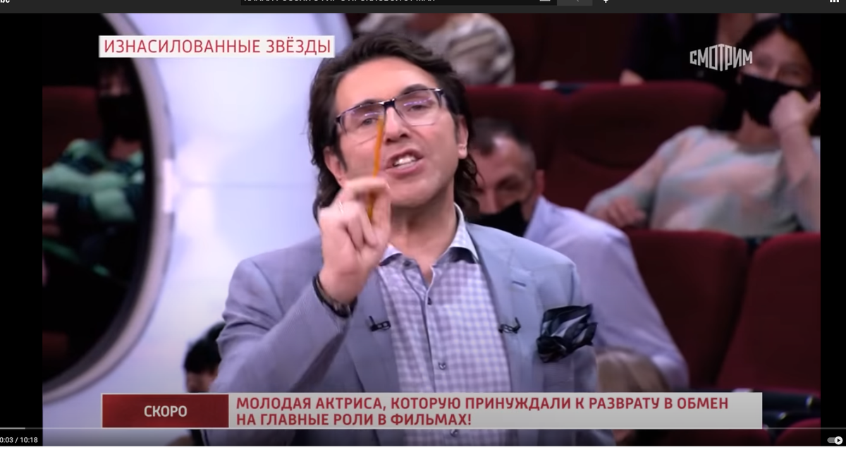 Без Малахова в такой теме не разобраться. Фото скриншот. 