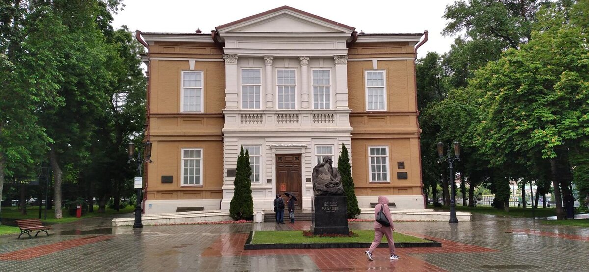 Музей им Радищева, в котором я побывал на экскурсии