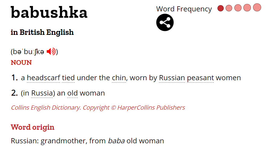 Скриншот с сайта www.collinsdictionary.com