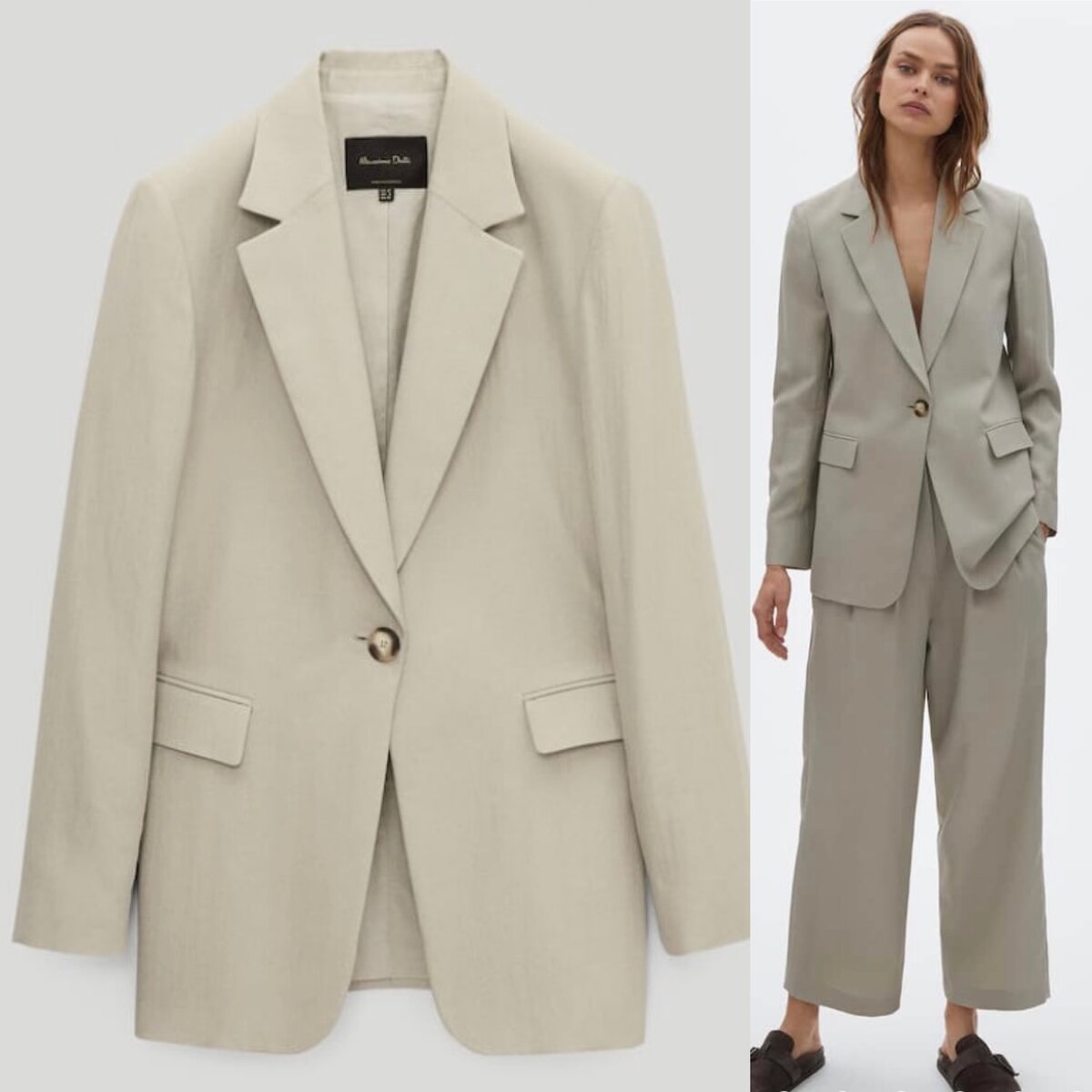 Жакет Massimo Dutti (коллаж автора, фото www.Massimo Dutti.com)