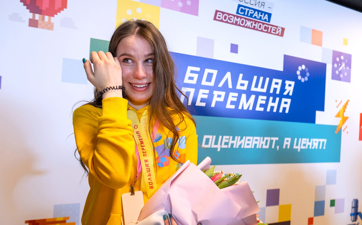 Участница конкурса "Большая перемена". Источник: vk.com/bpcontest