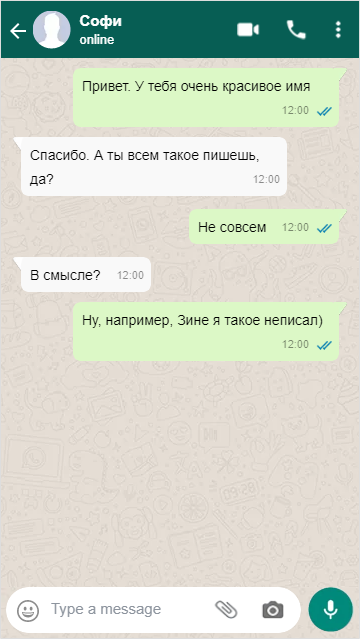 -2
