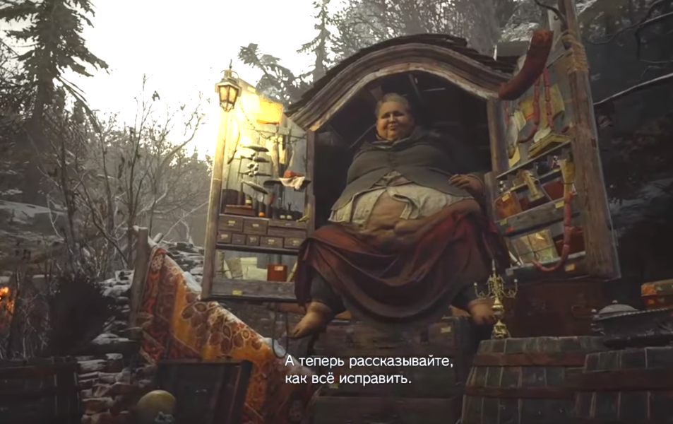 Resident Evil Village