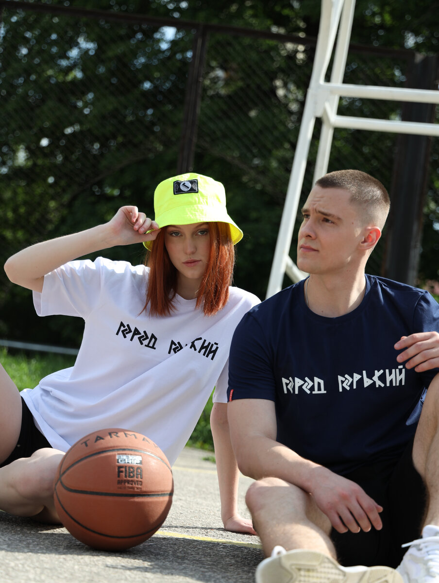 Панама и футболки "Город Горький".