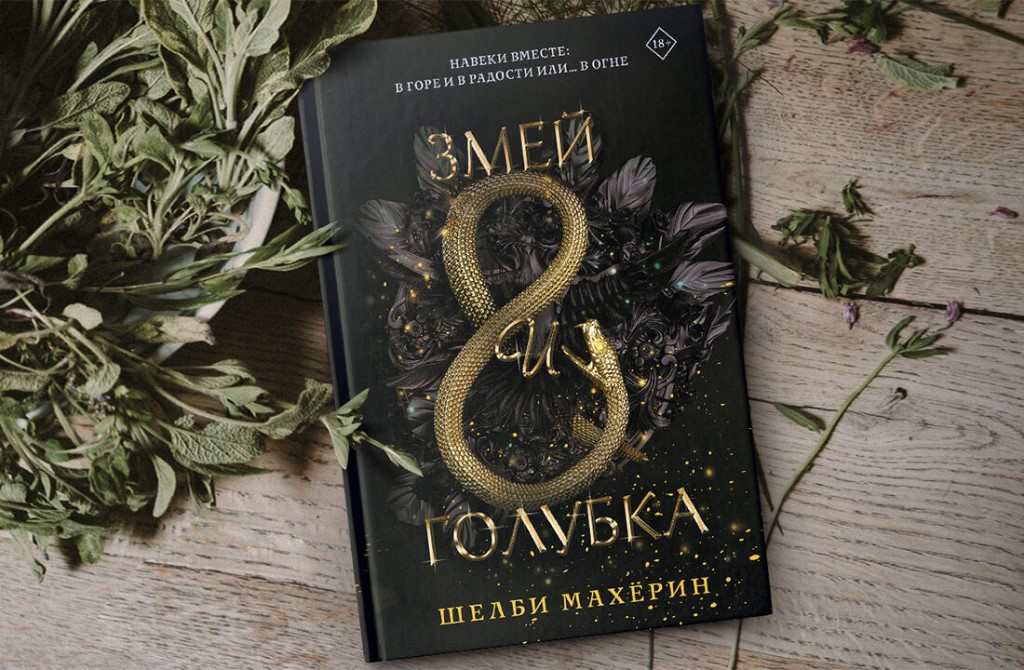 Источник: https://api.bnnapp.com/__proxy_host/itd1.mycdn.me/image?id=889839395906&t=20&plc=MOBILE&tkn=*EmTlyRMCdXRZmC1INW1rbU3Yhlo