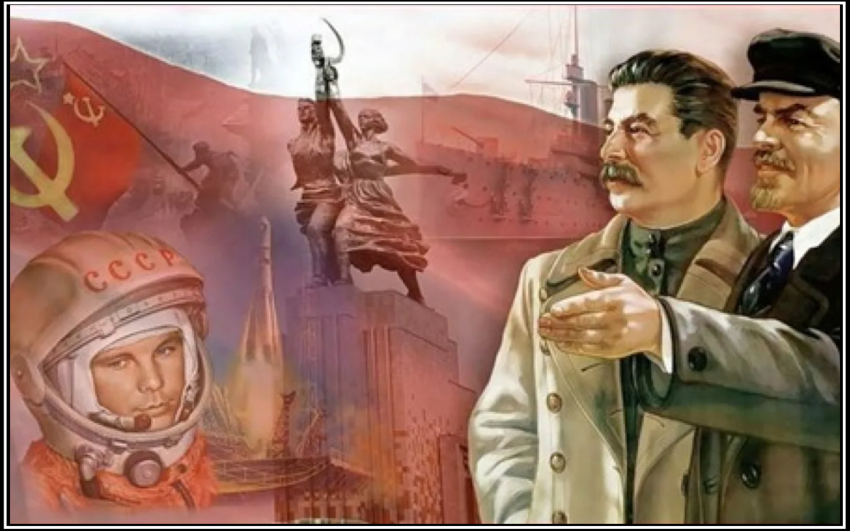 Сталин Слава СССР. Социалистические плакаты. Советский Союз коллаж. Плакаты сталинской эпохи. В советском союзе экономика была