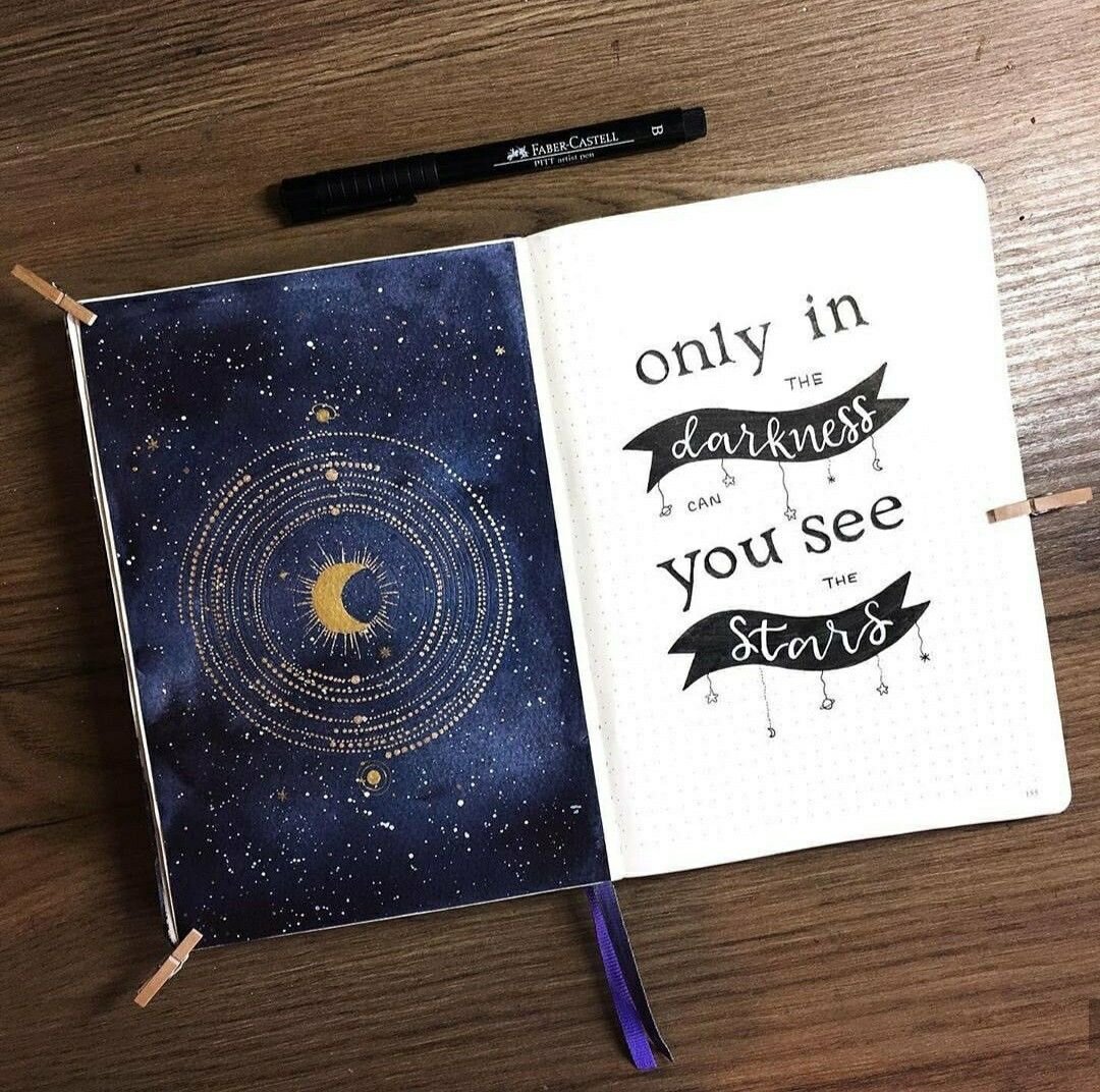 Только в темноте можно увидеть звезды