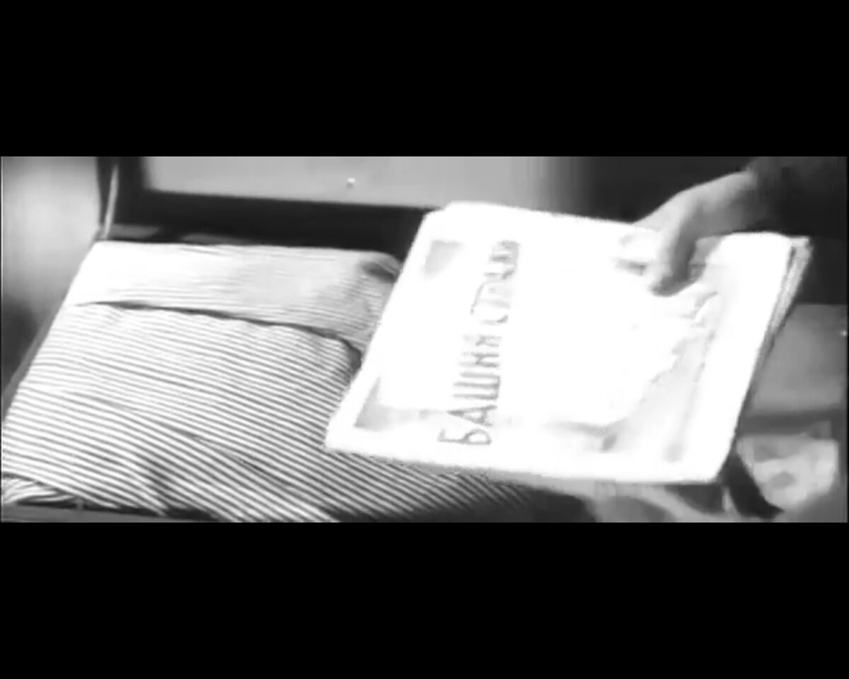 Журнал переводился в США и затем доставлялся в СССР.