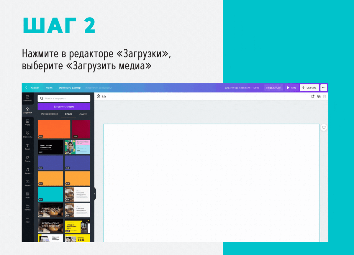 -3