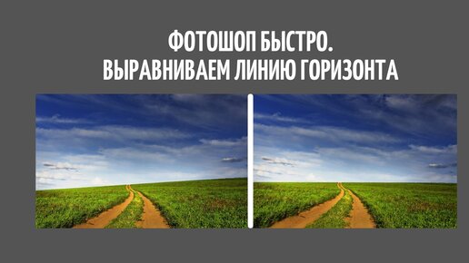 фотошоп Записи в рубрике фотошоп Дневник lyudmilakedinova : LiveInternet - Росси