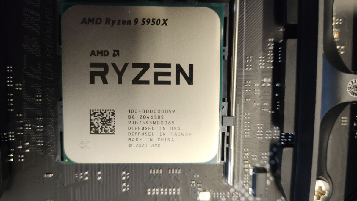 Ryzen 9 5950 x