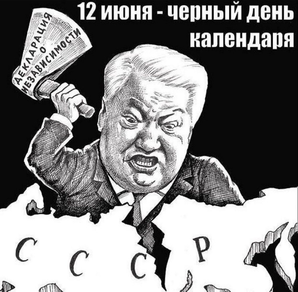 Рисунок из открытых источник в сети интернет