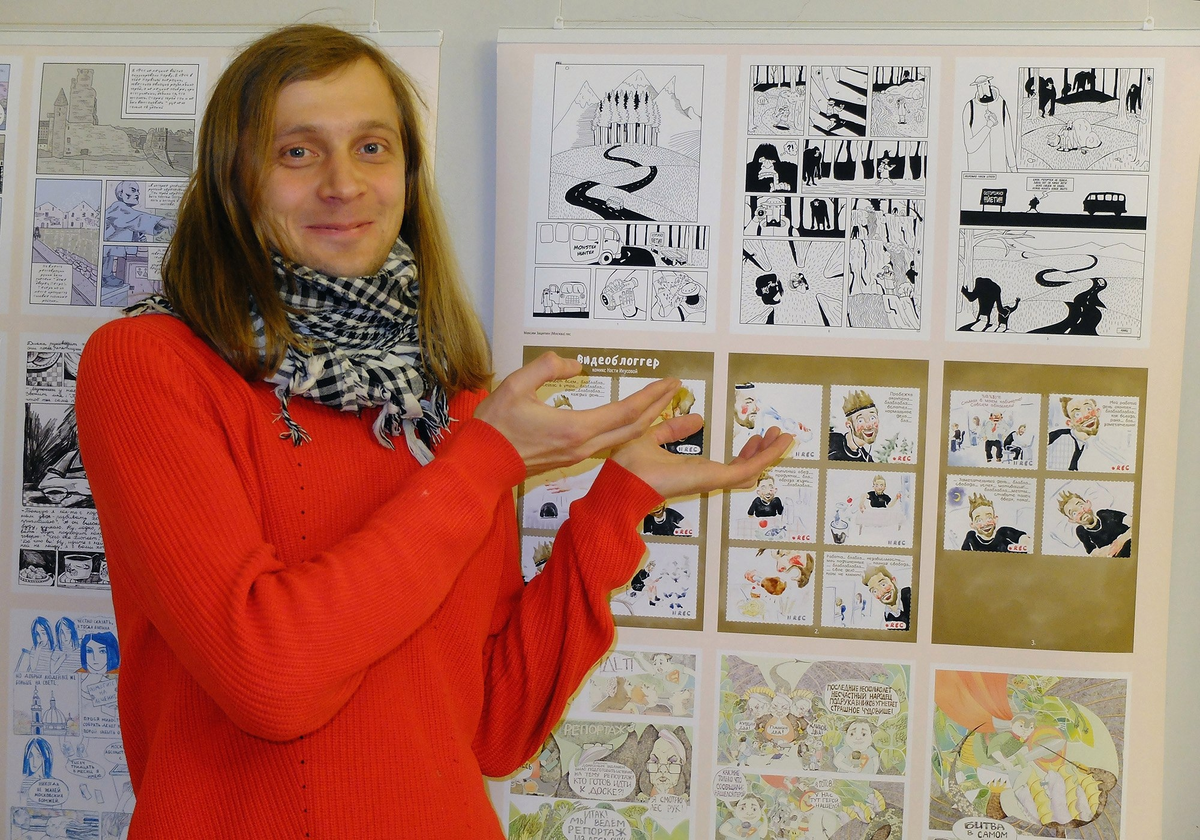 Максим и его комиксы на Бумфесте. Источник: личный архив