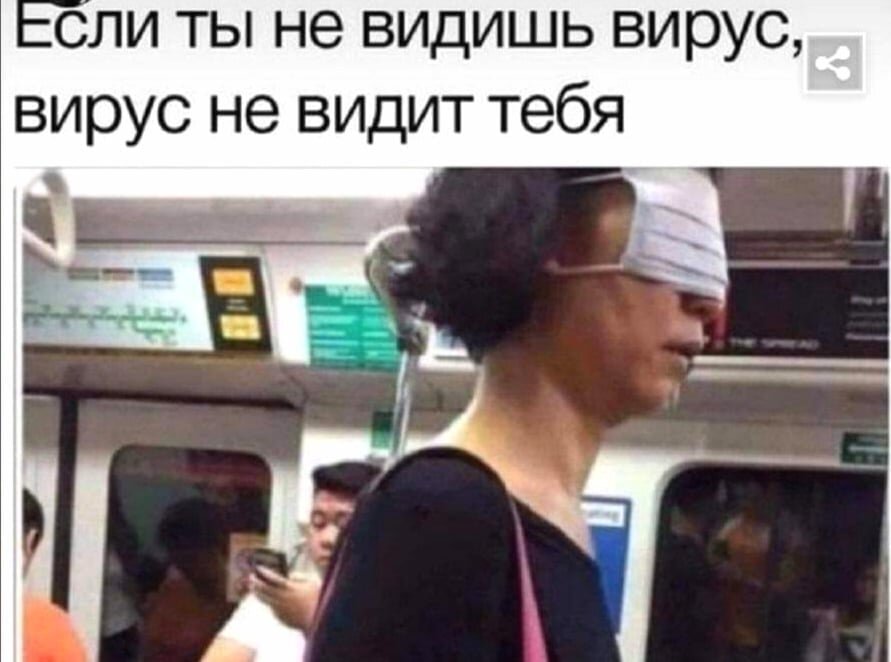 Взято из интернет