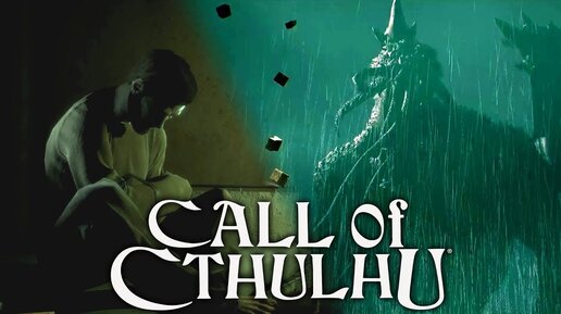 Call of Cthulhu 2018 /// ВСЕ КОНЦОВКИ #9