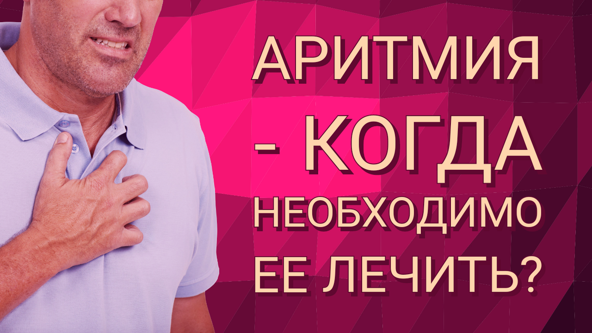 Академики Картавенко