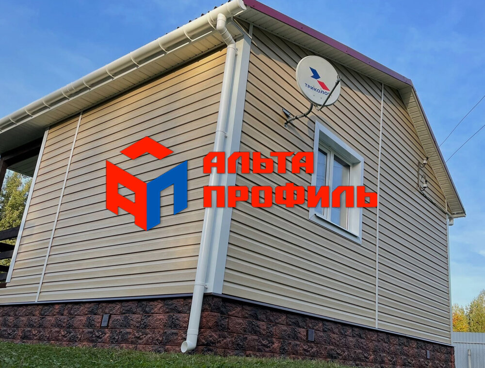 Сайдинг КАНАДА ПЛЮС Люкс Ольха . Цоколь дома отделан фасадными панелями Туф Иранский.
Источник фото: сообщество ВКонтакте "Сайдинг-Кровля Окна-Водосток"