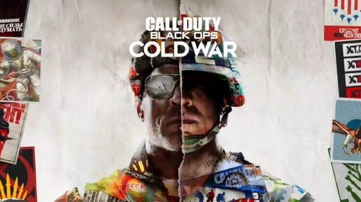 Call of Duty: Black Ops Cold War - прохождение на Xbox X. Часть- 1 