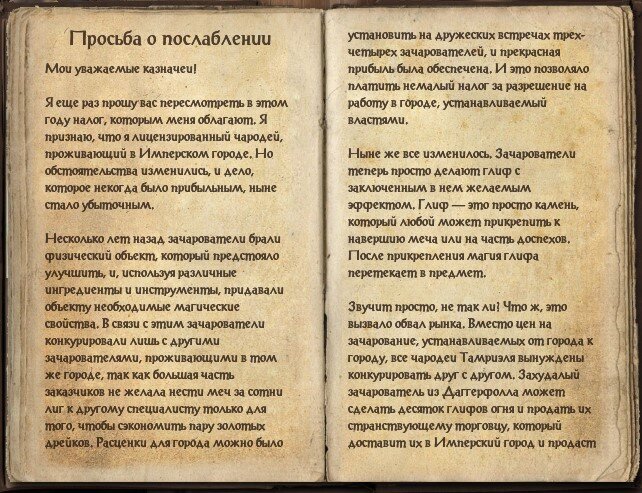 Джон Миллер: Что я могу сделать? Как с помощью правильных вопросов перезапустить свою жизнь