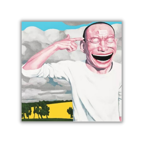 Фрагмент картины Юэ Миньцзюня.