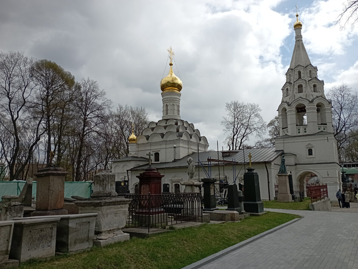 Малый собор Донской Богоматери