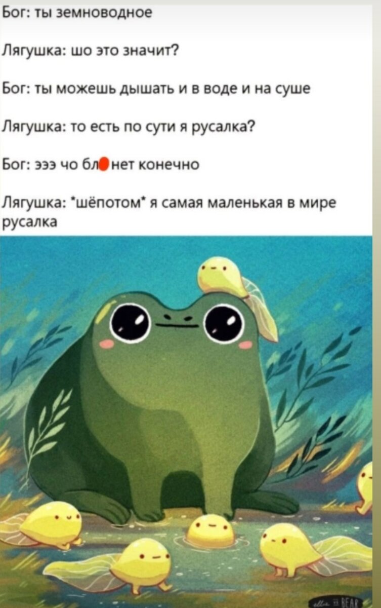 Каждый знает сам как себя позиционировать