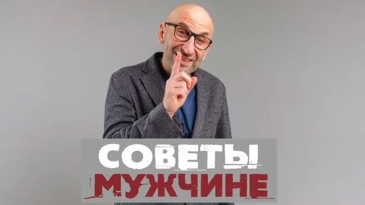 Сатья. 