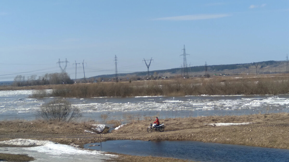 Рядом с Приютом протекают  2 реки Чусовая  и Лысьва