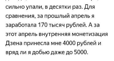 Канал - Эльфийский Принтер | Лолиминти